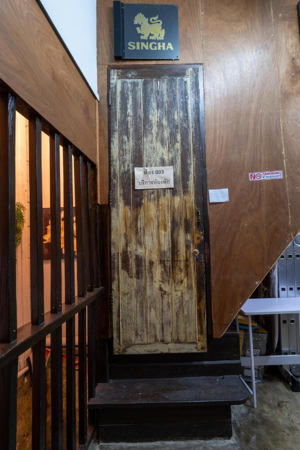 Sip N' Camp Hostel Bangkok Exterior photo